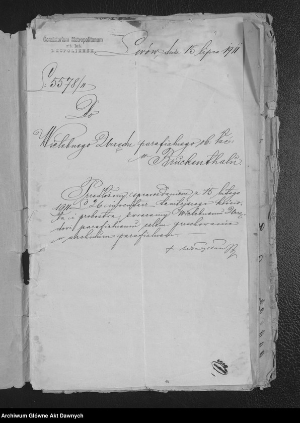 image.from.unit "Parafia: Bruckenthal (Choronów). Dekanat: Bełz. Inventarium ecclesiae parochialis in Bruckental Archidioecesis Leopoliensis rit. lat. Districtus Rawa Ruska. Districtus rect. Uhnów. Decanatus Bełzensis. [Inwentarz kościoła parafialnego w Bruckenthalu]."