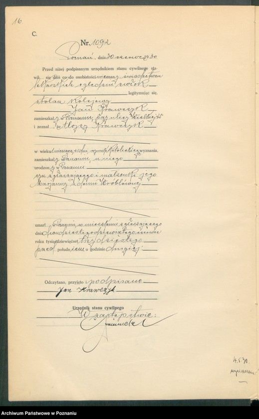 Obraz 18 z jednostki "Księga miejscowa zgonów tom III [Rejestr główny zgonów]"