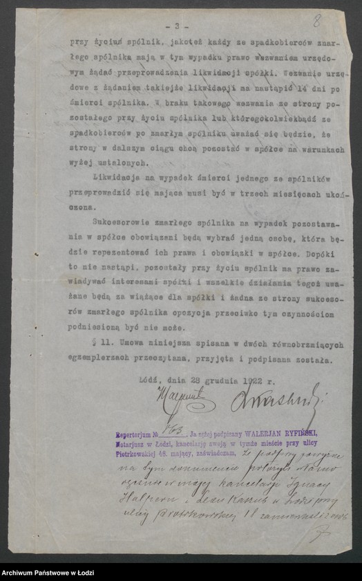 Obraz 10 z jednostki "J.Halpern i L.Kaszub- skup wyrobów włókienniczych"