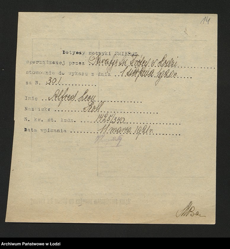 Obraz 16 z jednostki "Dowody metrykalne stałych mieszkańców m. Łodzi nr domu 1425"