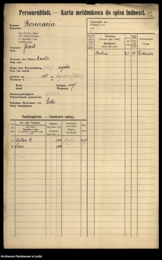 Obraz 14 z jednostki "[Spis ludności Łodzi] Rozenperl-Rozentan"