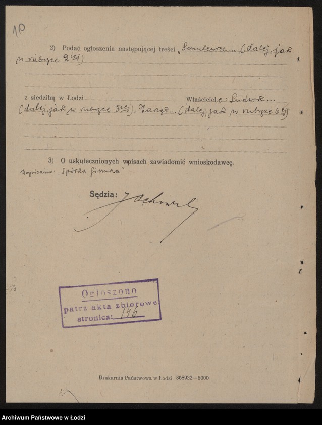 Obraz 12 z jednostki "Szmulewicz i Kon- handel odpadkami wełny"