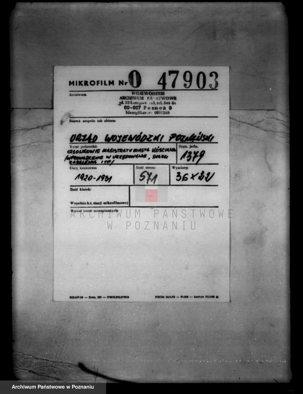 Obraz 2 z jednostki "Członkowie magistratu i radni miasta Kościana /wprowadzenie w urzędowanie, skargi, zażalenia itp./"