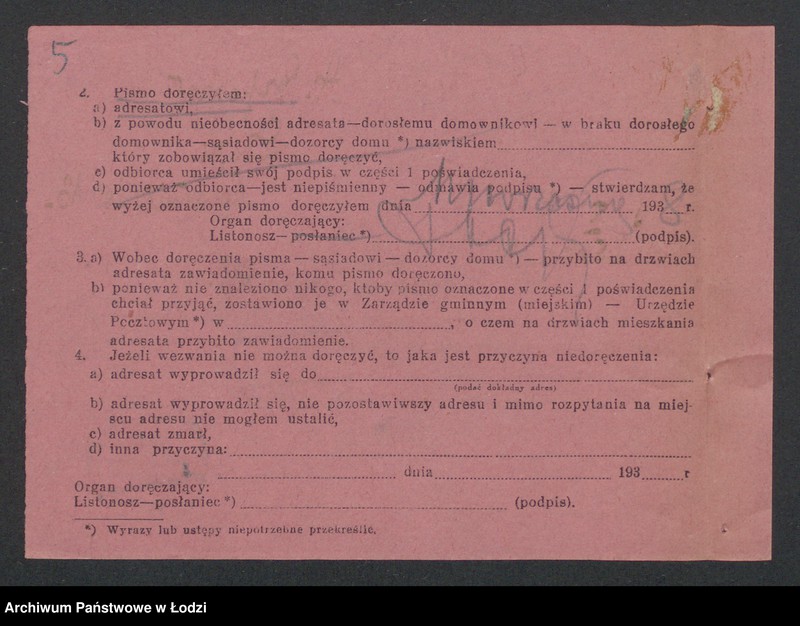 Obraz 7 z jednostki "Abram Zajnwel Szpajzer- sprzedaż manufaktury"