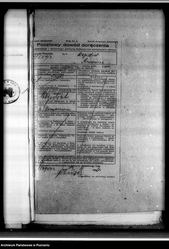 Obraz 12 z jednostki "Miasto Kruszwica Budżety i sprawy rachunkowe 1632/33-1933/34"