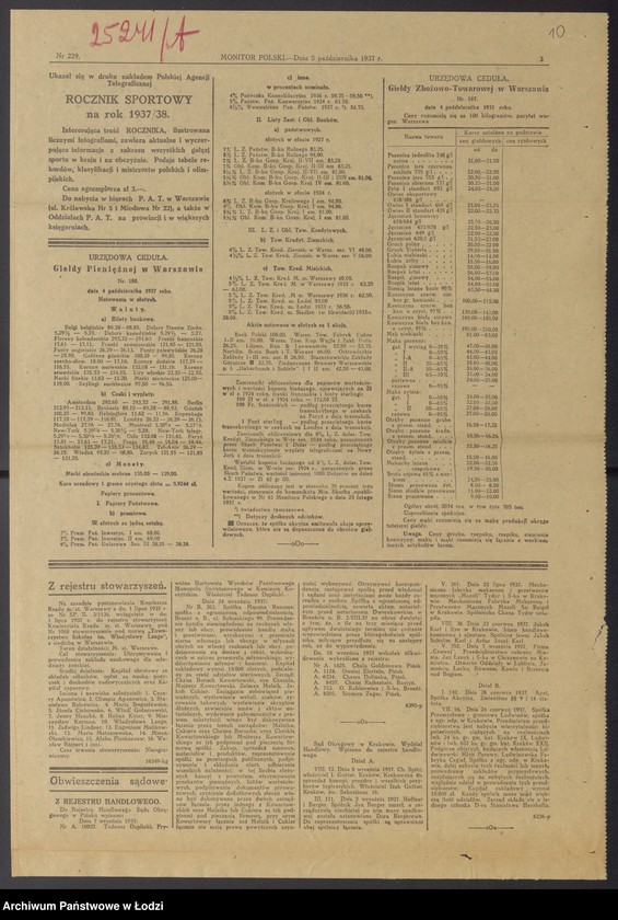 Obraz 12 z jednostki "Mojsze Rozencwajg- sprzedaż manufaktury"