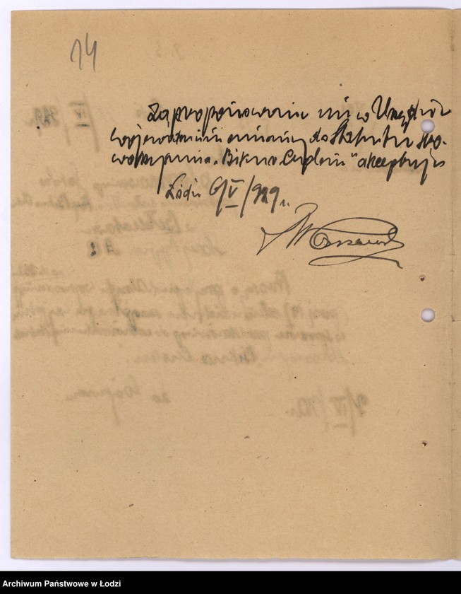 Obraz 17 z jednostki "T-wo Pomocy Biednym Żydom "Bikur-Cholim" w Bełchatowie pow. piotrkowski"