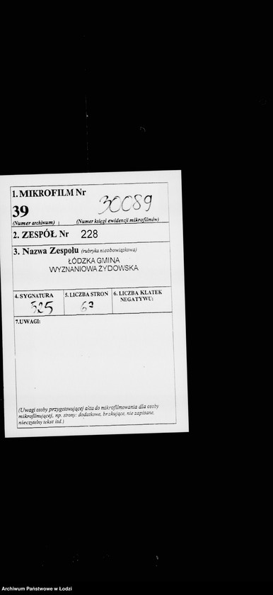 Obraz 2 z jednostki "Skorowidz do przynzań wsparć"