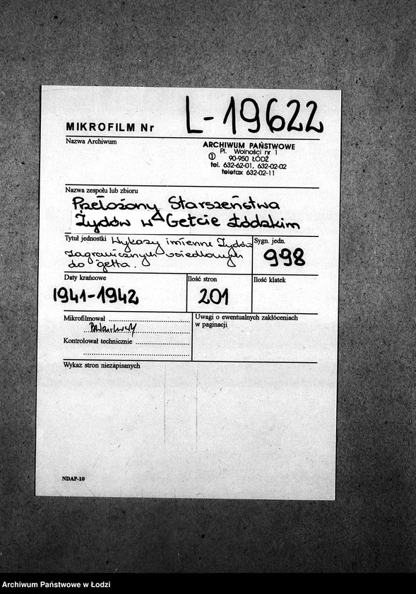 Obraz 2 z jednostki "[Wykazy imienne Żydów zagranicznych wsiedlonych do getta]"