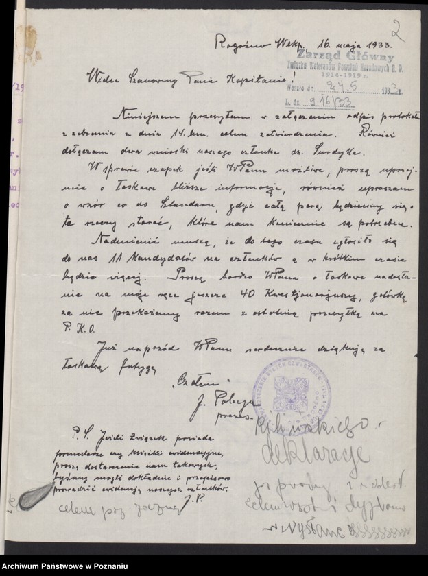 Obraz 6 z jednostki "Rogoźno, powiat Oborniki - akta Koła Czwartaków."