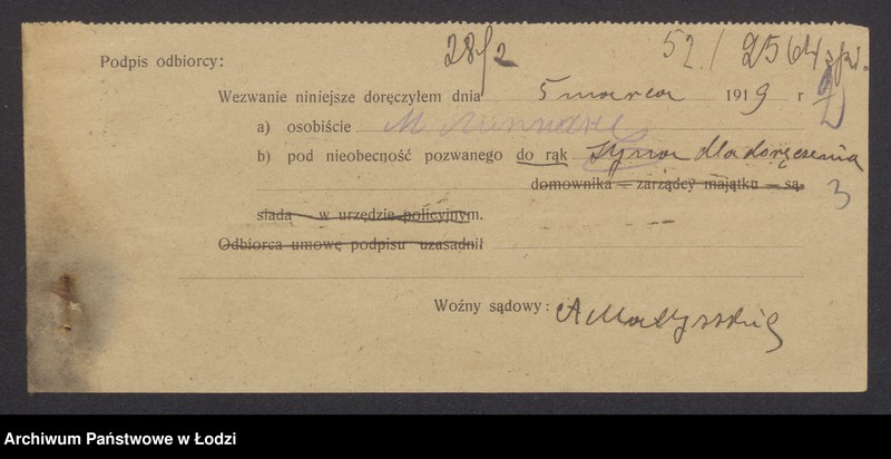 Obraz 5 z jednostki "Moszek Lipman – ponczoszarnia"