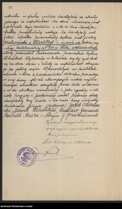 Obraz 16 z jednostki "Moszek Lilienthal i Jakób Satanowski- Towarzystwo Przemysłowo-Handlowe"