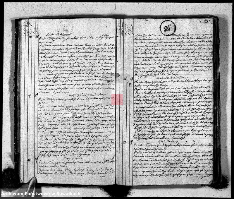 Obraz 16 z jednostki "Księga urzędnika stanu cywilnego gmniny suwalskiey zawierająca w sobie akta urodzonych od dnia 1-go stycznia 1818"