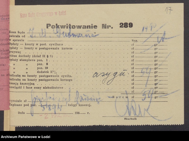 Obraz 19 z jednostki "Icek Majer Gutman- tkalnia"