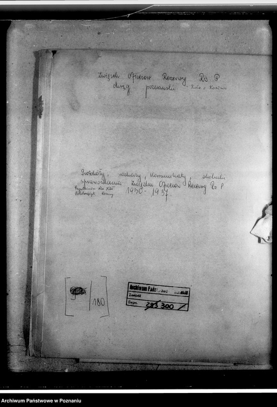 Obraz 4 z jednostki "Protokoły, rozkazy, komunikaty, okólniki, sprawozdania Związku Oficerów Rezerwy Rzeczypospolitej Polskiej. Regulamin dla Kół Podchorążych Rezerwy"