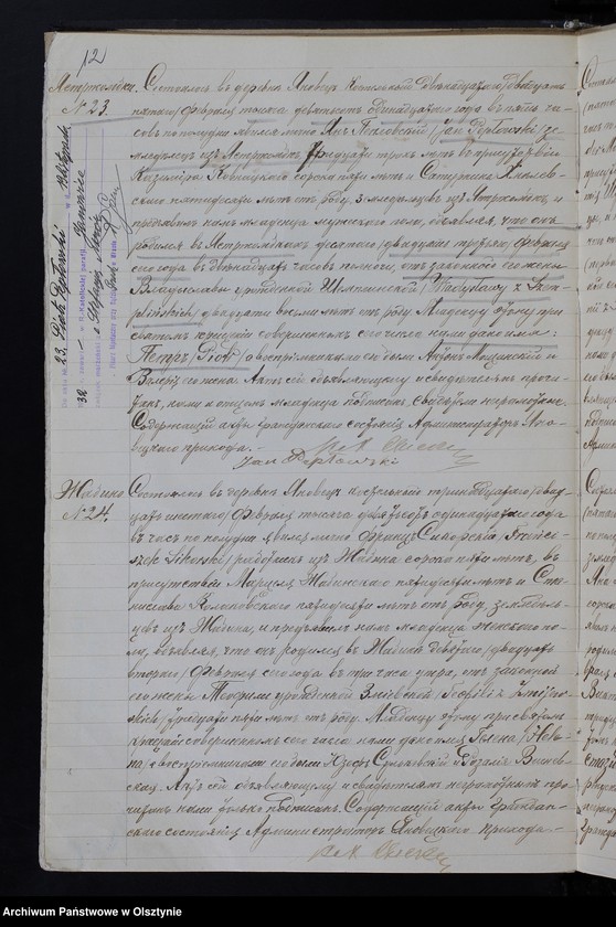 image.from.unit.number "[Akta urodzeń, małżeństw, zgonów]"
