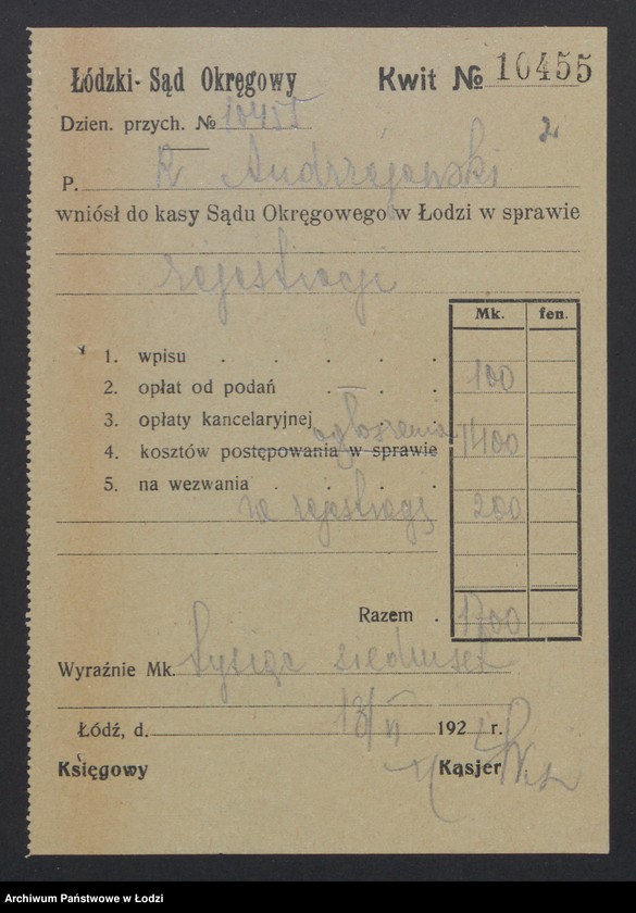 Obraz 4 z jednostki "Roch Andrzejewski – sklep spożywczy"