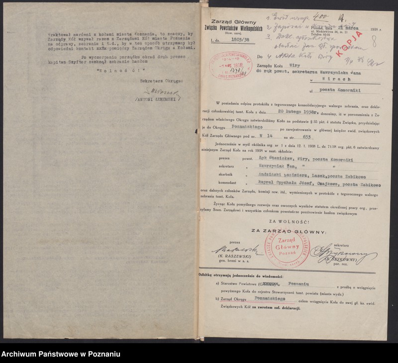 Obraz 12 z jednostki "Wiry, powiat Poznań."