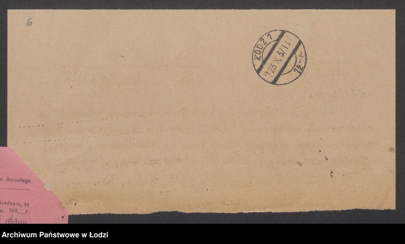 Obraz 8 z jednostki "Olga Janik – sklep kolonialno- spożywczy"