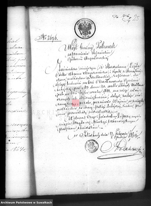 image.from.unit.number "Dowody do aktów małżeństw starozakonnych okręgu Suwałki na rok 1865-ty"