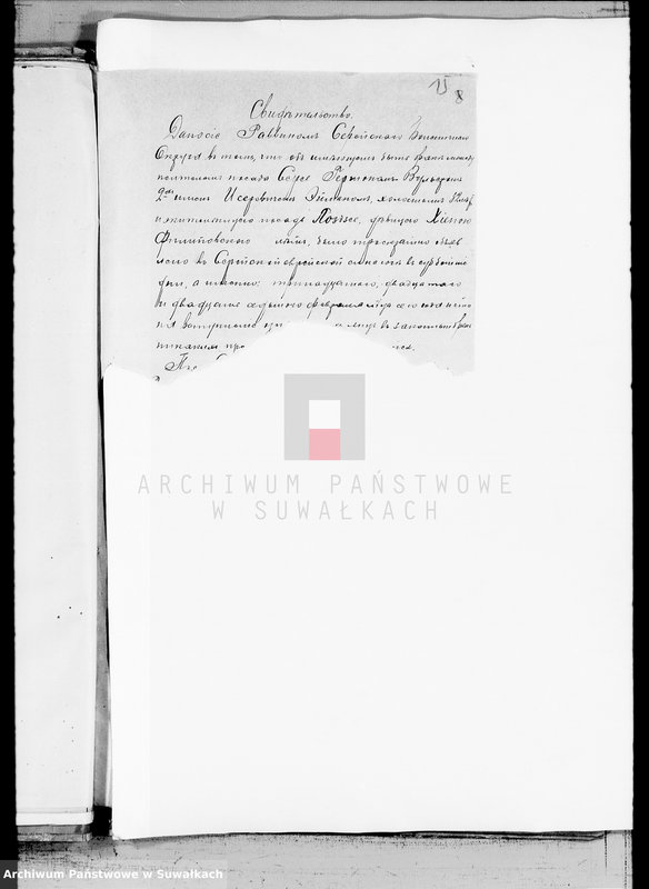 image.from.unit.number "Dokumenty knigam grażdanskogo sostojanija o brakosočetavšichsja evrejach po Lozdzejskomu Božničnomu Okrugu za 1910 god"