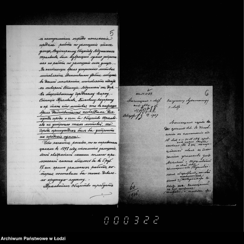 Obraz 8 z jednostki "Ob uplate upravleniju Lodzinskoj Električeskoj Dorogi voznagraždenija za zamoščenje ul. Dzel´noj i Tramvajnoj"