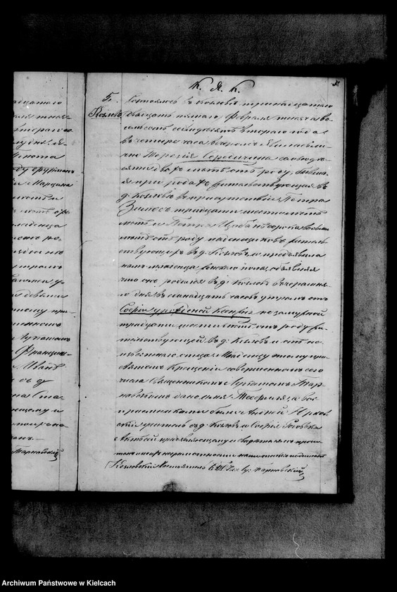 image.from.team "Akta stanu cywilnego Parafii Rzymskokatolickiej w Kozłowie, powiat miechowski"