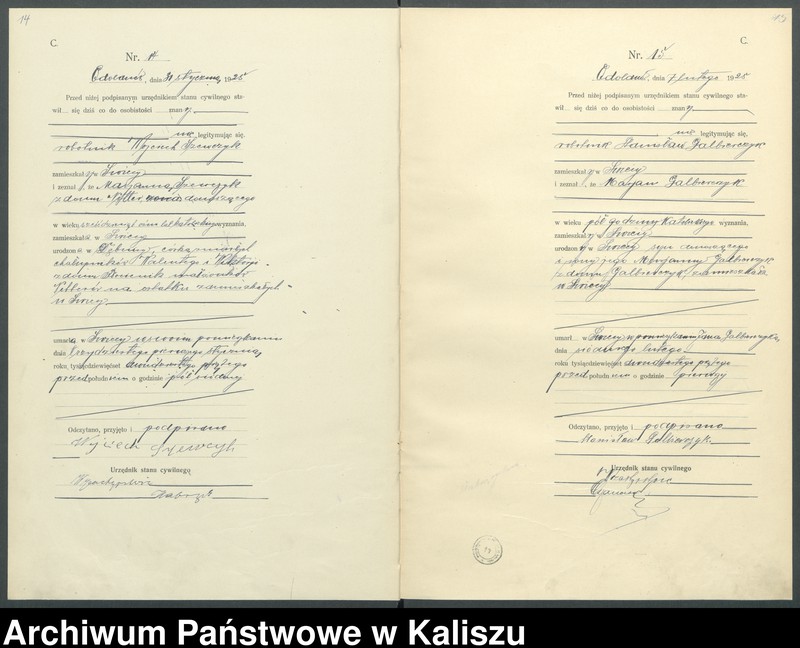 image.from.unit.number "[Księga zgonów]"