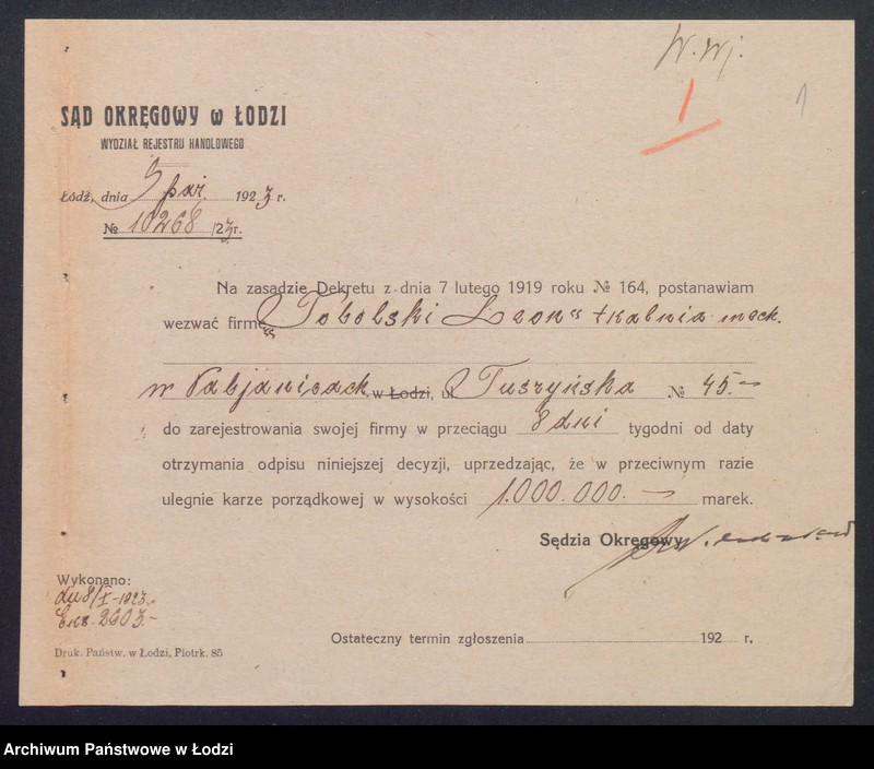 Obraz 3 z jednostki "Tobolski Leon- fabryka towarów włókienniczych"