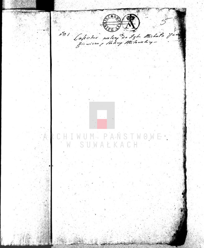image.from.unit.number "Dowody do Akt Małżeństw Gminy Wigierskiey od dnia 1 Maja 1812 Roku do dnia ostatniego kwietnia 1813 Roku."
