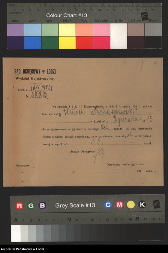 Obraz 3 z jednostki "Henoch Sochaczewski- cukiernia"