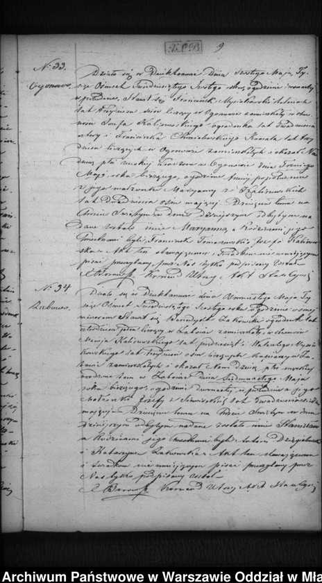 image.from.unit.number "Akta urodzeń, małżeństw, zgonów"