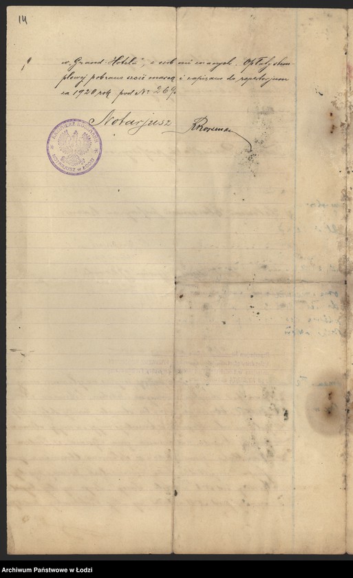 Obraz 16 z jednostki "Dawid Liberman, Teodor Rozenblat i Salomon Ebersman – fabrykacja i sprzedaż wyrobów manufakturowych"