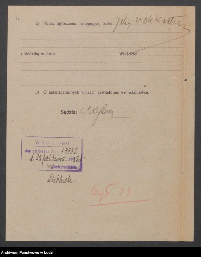 Obraz 6 z jednostki "Adolf Szafrański - sklep kolonialno- spożywczy"