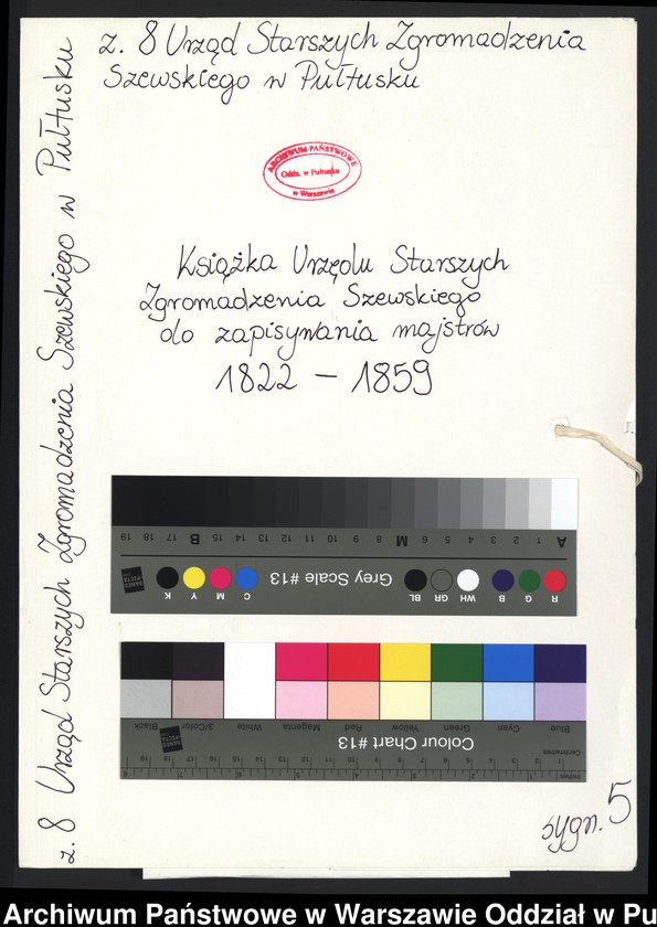 image.from.unit.number "Książka Urzędu Starszych Szewskiego do zapisywania majstrów"