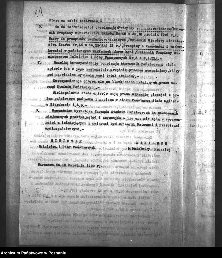 Obraz 15 z jednostki "Konie"