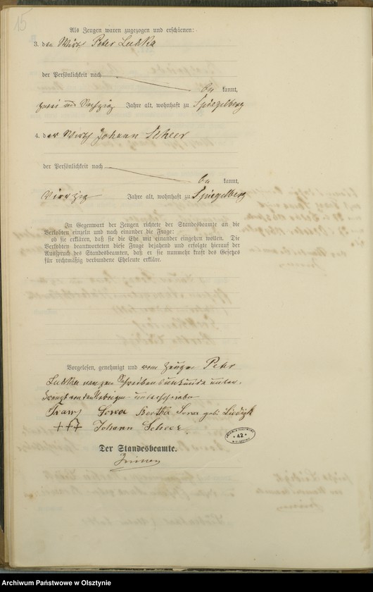Obraz 17 z jednostki "Heiraths-Haupt-Register Nr 1 - 25"