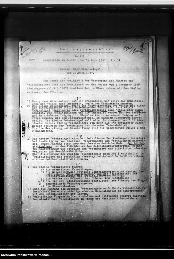 Obraz 5 z jednostki "Przepisy w sprawie pieczątek biurowych i ich zamówienia"