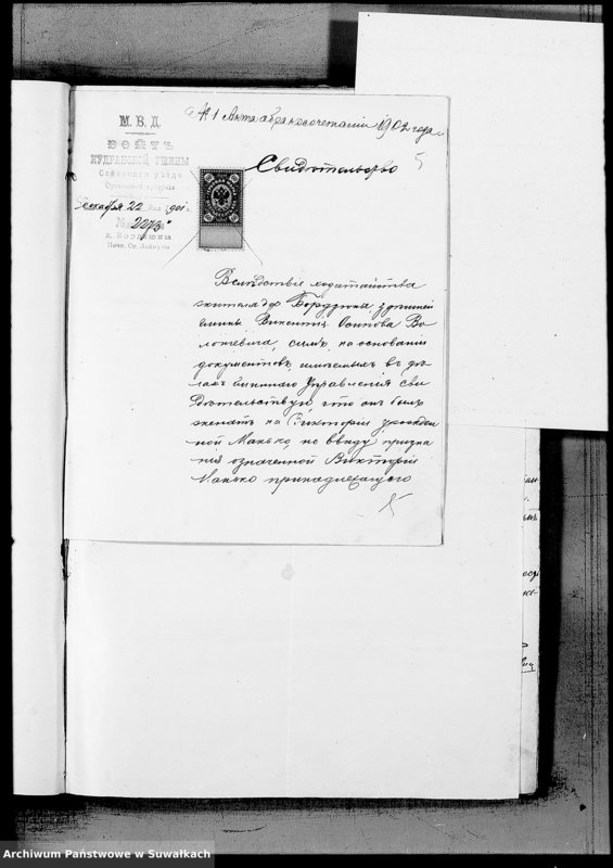 image.from.unit.number "[Dokumenty do akt małżeństw] Mirosław 1902 r."