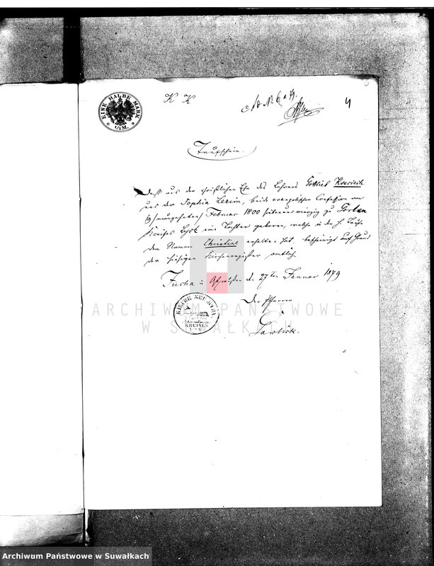 image.from.unit.number "Dokumenty k aktam brakosočetavšichsja v Suval