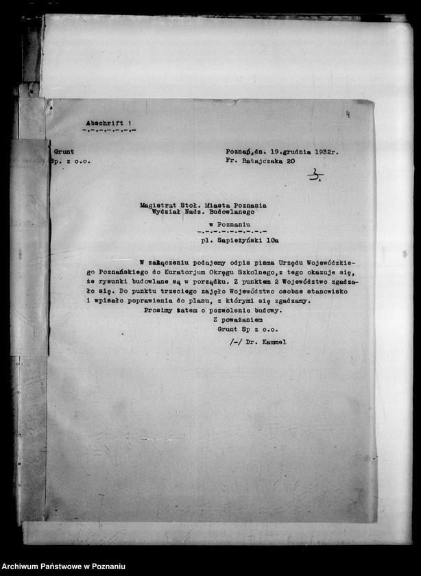 Obraz 7 z jednostki "Prywatne Gimnazjum Koedukacyjne z niemieckim językiem nauczania- Poznań"