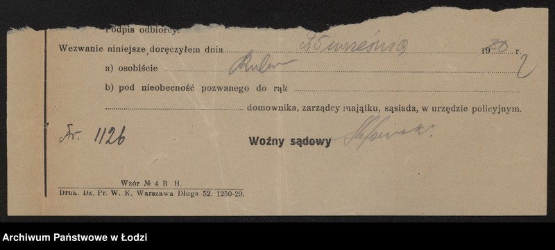 Obraz 4 z jednostki "Chaim Rubin- sklep kolonialno-spożywczy"