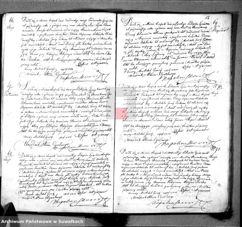 image.from.unit.number "Duplikat akt cywilnych urodzonych, zaślubionych i zmarłych wyznania mojżeszowego okręgu Sereje na rok 1850"