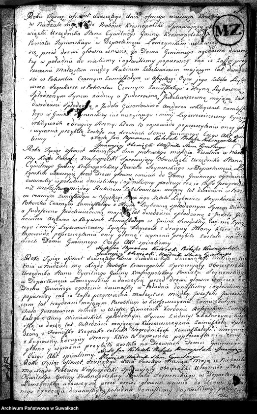 Obraz 4 z jednostki "Akta Cywilne Małżeństwa Gminy Krasnopolskiey od R.1810 1-go Maja do R. 1811 1-go Maja."