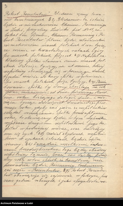 Obraz 5 z jednostki "Chaim Rozencwajg i Robert Rosentreter- blicharnia"