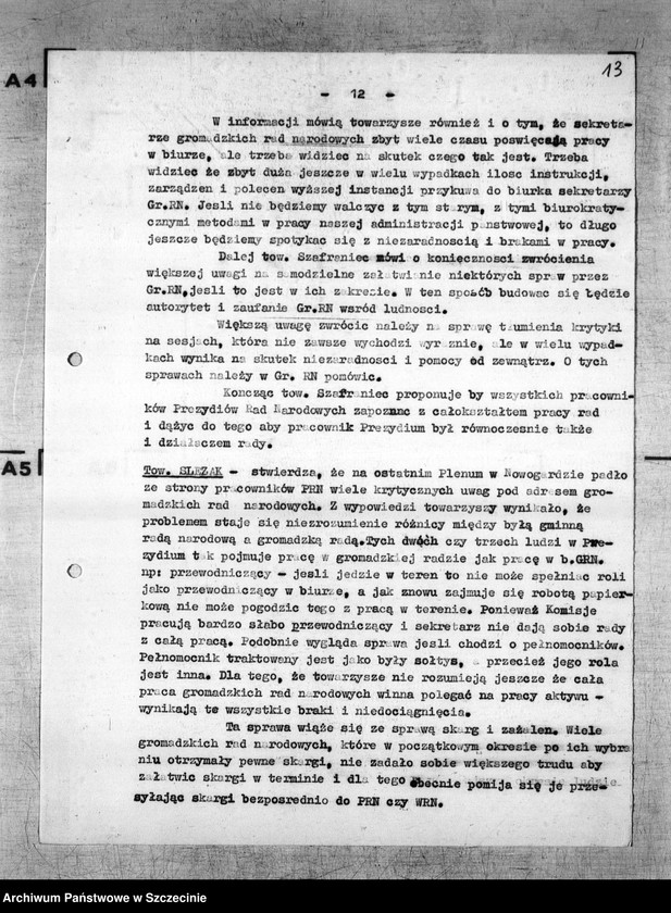 Obraz 17 z jednostki "Protokoły posiedzeń Egzekutywy Komitetu Wojewódzkiego Polskiej Zjednoczonej Partii Robotniczej: 4, 13, 26 kwietnia 1955 r."