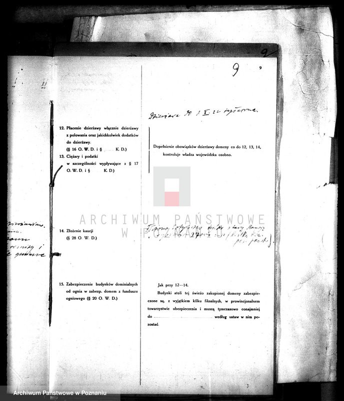 Obraz 13 z jednostki "Rewizje majątku państwowego Lipiny"