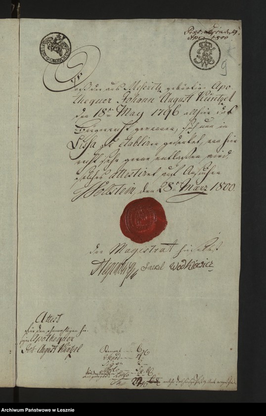 Obraz 12 z jednostki "[Akta miscelanea]"