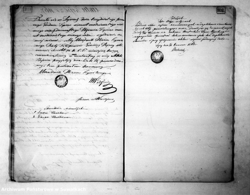 image.from.unit.number "Duplikat akt urodzenia, zaślubin i zejść sekty filiponów gminy Sejwy na rok 1867"