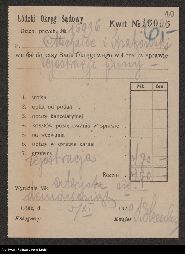 Obraz 12 z jednostki "Michalec i Krakowski- sprzedaż manufaktury"